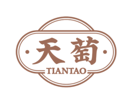 天萄 商标图样