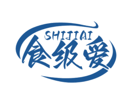 食级爱 商标图样