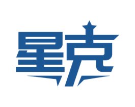 星克 商标图样