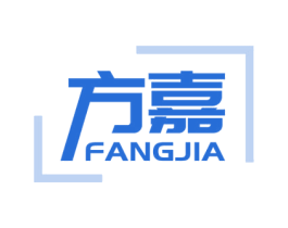 方嘉 商标图样