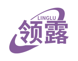 领露 商标图样