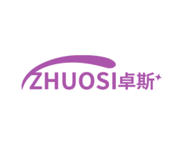 卓斯 商标图样