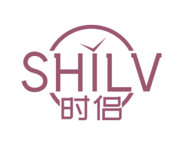 时侣 商标图样