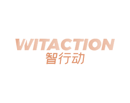 WITACTION 智行动 商标图样