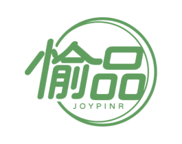 愉品 JOYPINR 商标图样