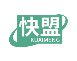 快盟 商标图样