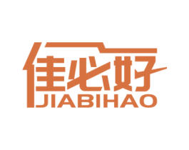 佳必好 商标图样