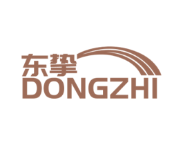 东挚 商标图样