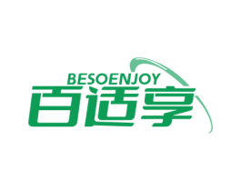 百适享 BESOENJOY 商标图样