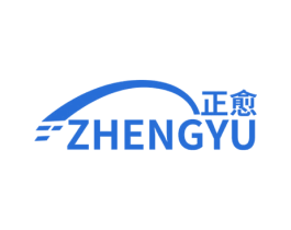 正愈 商标图样