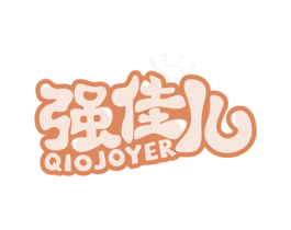 强佳儿 QIOJOYER 商标图样