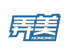 弄美 商标图样