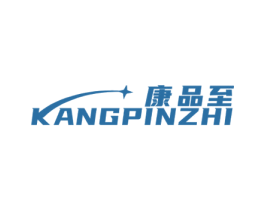 康品至 商标图样