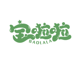 宝啦啦 商标图样