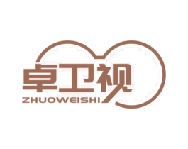 卓卫视 商标图样