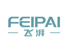 飞湃 商标图样