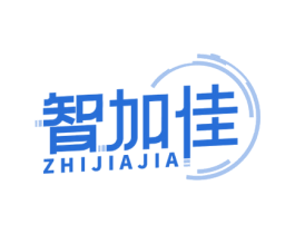 智加佳 商标图样