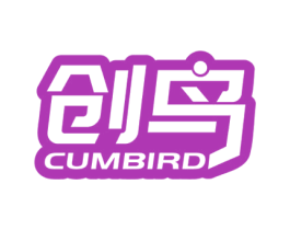 创鸟 CUMBIRD 商标图样