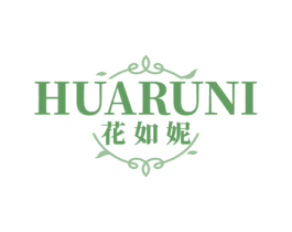 花如妮 商标图样