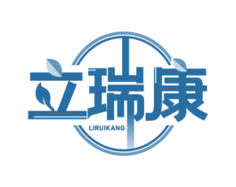 立瑞康 商标图样