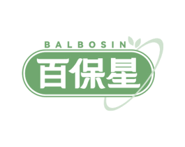百保星 BALBOSIN 商标图样