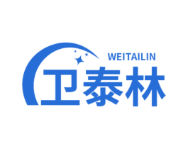 卫泰林 商标图样