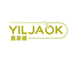 YILJAOK 医家健 商标图样