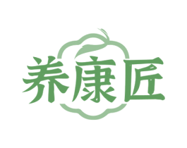 养康匠 商标图样