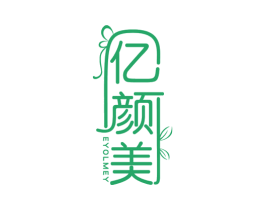 亿颜美 EYOLMEY 商标图样