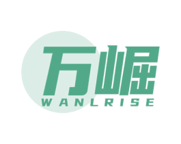 万崛 WANLRISE 商标图样