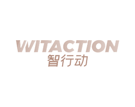WITACTION 智行动 商标图样