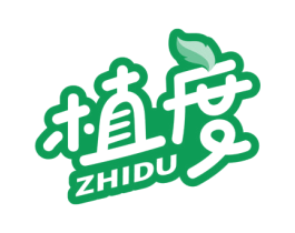 植度 商标图样