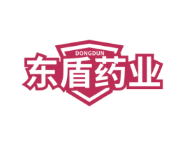 东盾药业 DONG DUN 商标图样