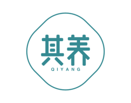 其养 商标图样
