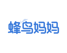 蜂鸟妈妈 商标图样