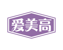 爱美高 商标图样