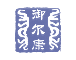 御尔康 商标图样