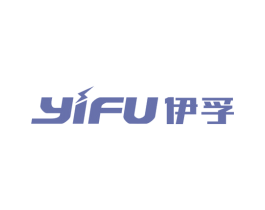 伊孚 商标图样