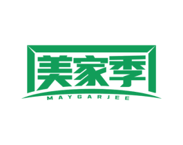 美家季 MAYGARJEE 商标图样