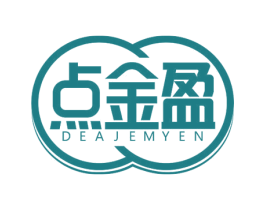 点金盈 DEAJEMYEN 商标图样