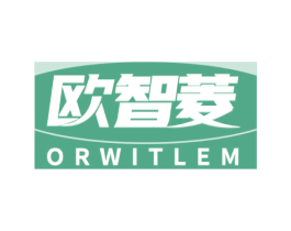 欧智菱 ORWITLEM 商标图样