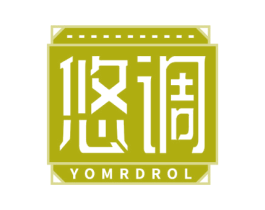 悠调 YOMRDROL 商标图样