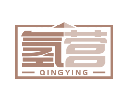 氢营 商标图样