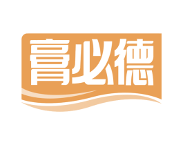 膏必德 商标图样