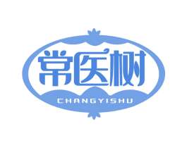 常医树 商标图样