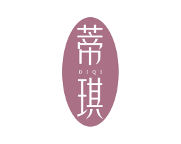 蒂琪 商标图样
