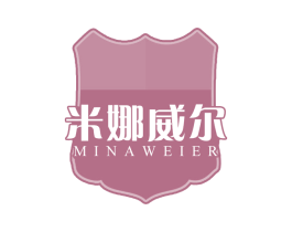 米娜威尔 商标图样