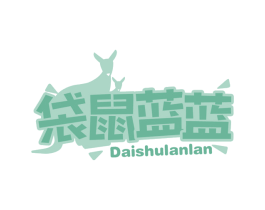 袋鼠蓝蓝 商标图样