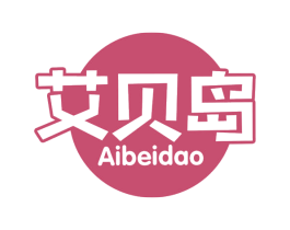 艾贝岛 商标图样