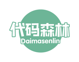 代码森林 商标图样
